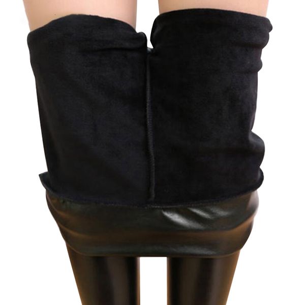 womens pants capris high elastic spandex 8% leggings not crack slim warm winter fleece trousers fashion pu leather 230905, Black;white
womens pants capris high elastic spandex 8% leggings not crack slim warm winter fleece trousers fashion pu leather 230905, Black;white