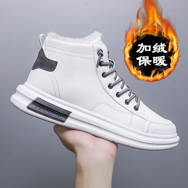 dress shoes winter men's sports korean fashion plush thickened net red high casual 230905, Black
dress shoes winter men's sports korean fashion plush thickened net red high casual 230905, Black