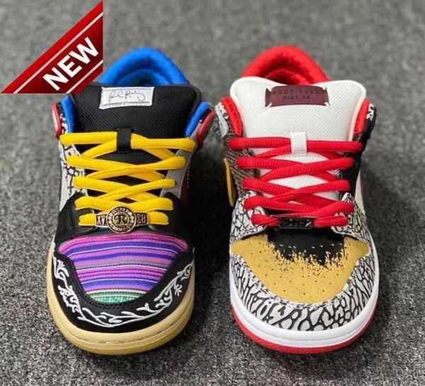 sb low shoe pro qs what the paul rodriguez p rod designer sports sneakers chunky sport trainers casual shoes9962356
sb low shoe pro qs what the paul rodriguez p rod designer sports sneakers chunky sport trainers casual shoes9962356
