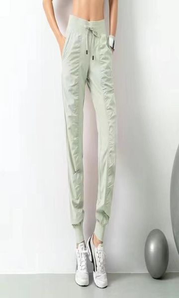 women yoga jogging pants loose sweatpants lady fitness sports joggers running stretchy slimming feet sweat pants9704339
women yoga jogging pants loose sweatpants lady fitness sports joggers running stretchy slimming feet sweat pants9704339