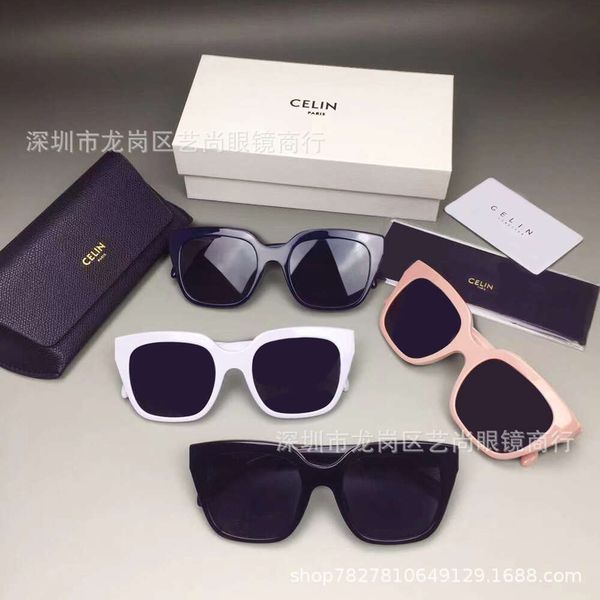 arc de triomphe ce sunglasses box show face small pink myopia glasses blogger same cl40198, White;black
arc de triomphe ce sunglasses box show face small pink myopia glasses blogger same cl40198, White;black
