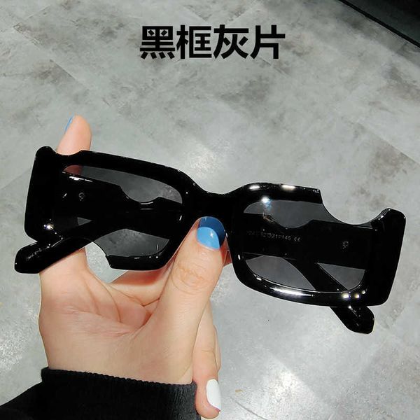 1801 2021 new fashion sunglasses brand off notched personalized hip hop broken copper, White;black
1801 2021 new fashion sunglasses brand off notched personalized hip hop broken copper, White;black