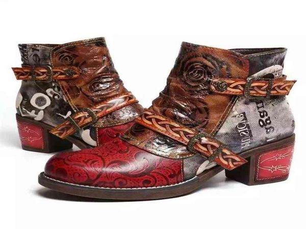 fashion vintage splicing printed ankle boots for women shoes woman pu leather retro block high heels zipper big size 2108265878717, Black
fashion vintage splicing printed ankle boots for women shoes woman pu leather retro block high heels zipper big size 2108265878717, Black