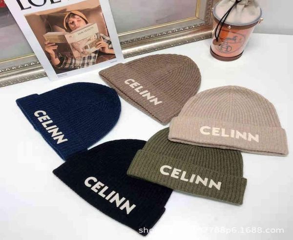 new c home pasted cloth letter embroidery knitted hat cel wool versatile wool hat autumn and winter warm and cold hat men and wome2002411, Blue;gray
new c home pasted cloth letter embroidery knitted hat cel wool versatile wool hat autumn and winter warm and cold hat men and wome2002411, Blue;gray