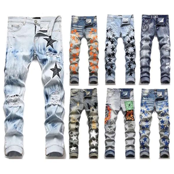 designer flared jeans stacked am jeans purple jeans man long pants trousers streetwear washed old jeans long jeans hole 28-40692209605, Blue
designer flared jeans stacked am jeans purple jeans man long pants trousers streetwear washed old jeans long jeans hole 28-40692209605, Blue