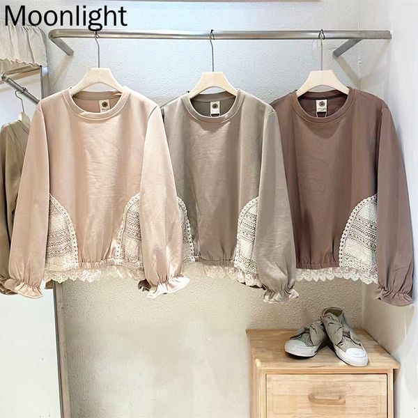womens hoodies sweatshirts sweet mori girl autumn women japanese round collar lace long sleeve sweatershirt vintage patchwork pullover 23090, Black
womens hoodies sweatshirts sweet mori girl autumn women japanese round collar lace long sleeve sweatershirt vintage patchwork pullover 23090, Black