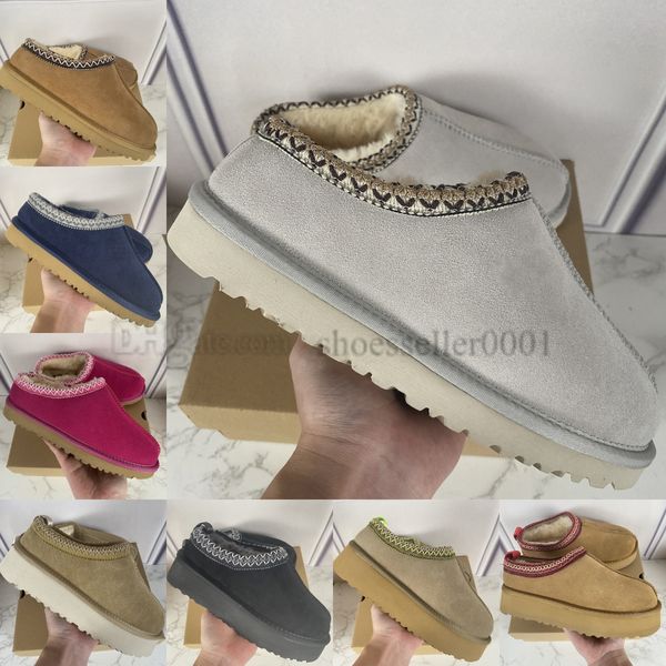2023 classic winter boots tasman boot tazz round toe short boot sheepskin cut super mini thick sole boot winter women flat shoes suede upper, Black
2023 classic winter boots tasman boot tazz round toe short boot sheepskin cut super mini thick sole boot winter women flat shoes suede upper, Black