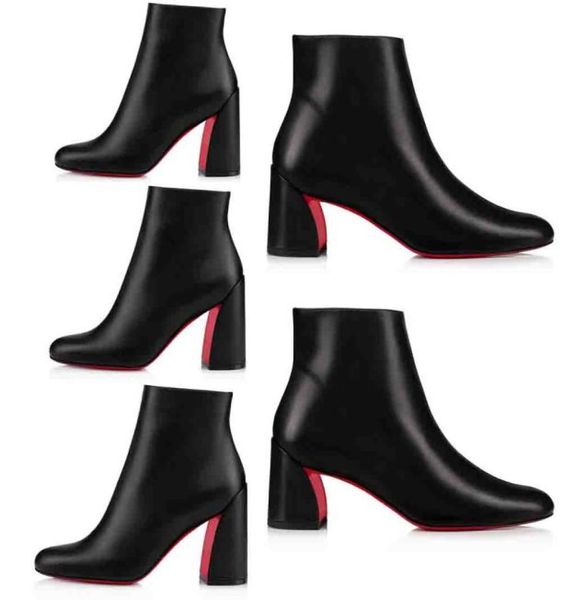 23s woman boot black leathersuede women ankle boots luxury designer shoe turela 55mm85mm calfskin leathers block heel8494786
23s woman boot black leathersuede women ankle boots luxury designer shoe turela 55mm85mm calfskin leathers block heel8494786