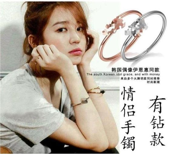 diamond inlaid bracelet made of titanium steel for men and women with diamond nail bracelet4257260, Golden;silver
diamond inlaid bracelet made of titanium steel for men and women with diamond nail bracelet4257260, Golden;silver