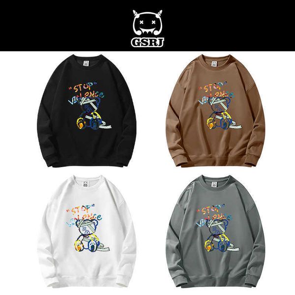 2023 monster spring and autumn hoodies round neck sweater women's couple fashion brand long sleeve pullover asian size 4xl, Black
2023 monster spring and autumn hoodies round neck sweater women's couple fashion brand long sleeve pullover asian size 4xl, Black