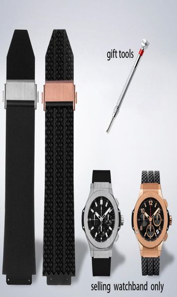 watchband for big bang silicone 25x19mm waterproof men's watch strap chain watch accessories rubber bracelet wristband 2206209872671, Black;brown
watchband for big bang silicone 25x19mm waterproof men's watch strap chain watch accessories rubber bracelet wristband 2206209872671, Black;brown