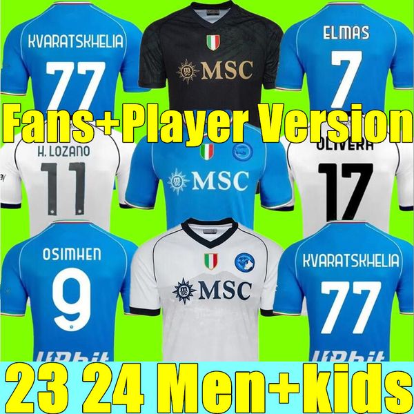 23 24 napoli soccer jerseys men kit kids sets maglia naples 2023 2024 kvaratskhelia zielinski maradona min jae football shirt t osimhen loza, Black;yellow
23 24 napoli soccer jerseys men kit kids sets maglia naples 2023 2024 kvaratskhelia zielinski maradona min jae football shirt t osimhen loza, Black;yellow