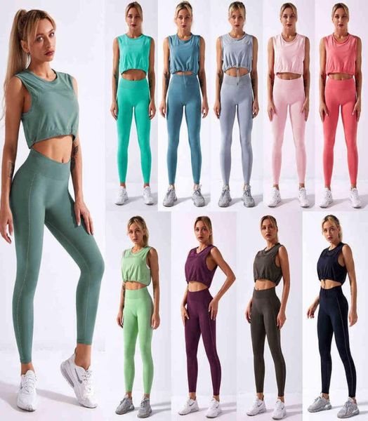 outdoor indoor exercise fitness suitseamless yoga suit drawstring fitness pants gym4151198, White;red
outdoor indoor exercise fitness suitseamless yoga suit drawstring fitness pants gym4151198, White;red