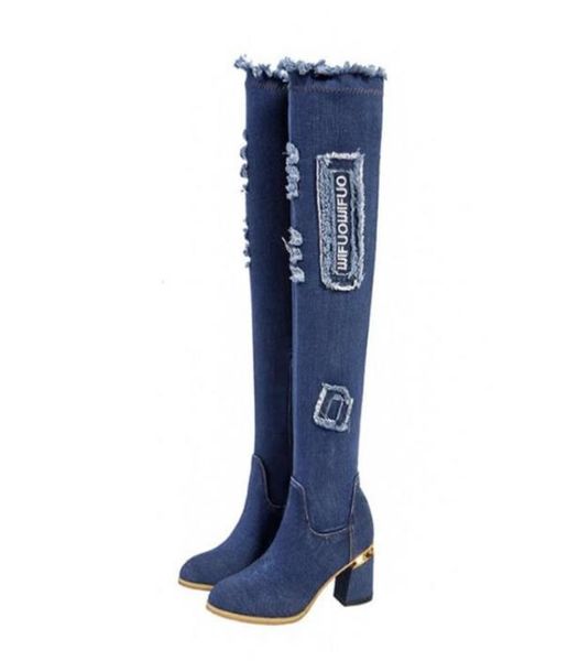 denim stretch women039s boots over the knee long boots metal thick heel high heel autumn and winter boots4093140, Black
denim stretch women039s boots over the knee long boots metal thick heel high heel autumn and winter boots4093140, Black