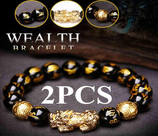 2pcs obsidian stone beads bracelet pixiu black wealth feng shui s luck for women man 20216159515
2pcs obsidian stone beads bracelet pixiu black wealth feng shui s luck for women man 20216159515