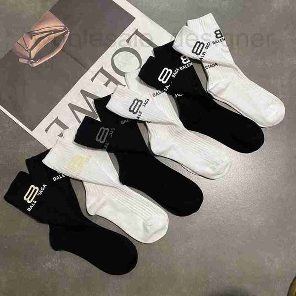 socks designer stockings new womens hosiery fashionable front and back letter printing medium tube sock minimalist fashion versatile ii7c, Black;white
socks designer stockings new womens hosiery fashionable front and back letter printing medium tube sock minimalist fashion versatile ii7c, Black;white