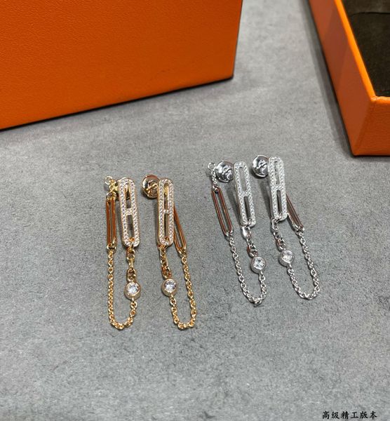 luxury dangle earrings brand designer v gold pig nose charm tassel chain drop earrings for women jewelry with box party gift, Silver
luxury dangle earrings brand designer v gold pig nose charm tassel chain drop earrings for women jewelry with box party gift, Silver