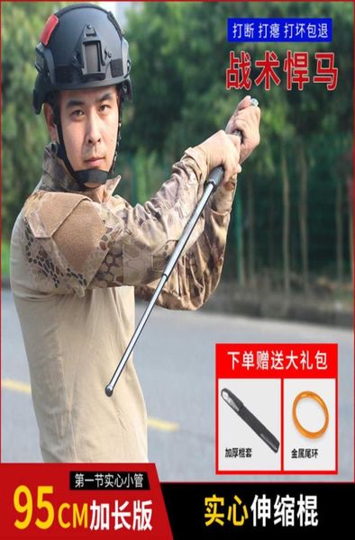 nearly one meter solid telescopic stick legal vehicle mounted self edc designers defense throwing ing supplies 3ric3907746, Silver
nearly one meter solid telescopic stick legal vehicle mounted self edc designers defense throwing ing supplies 3ric3907746, Silver