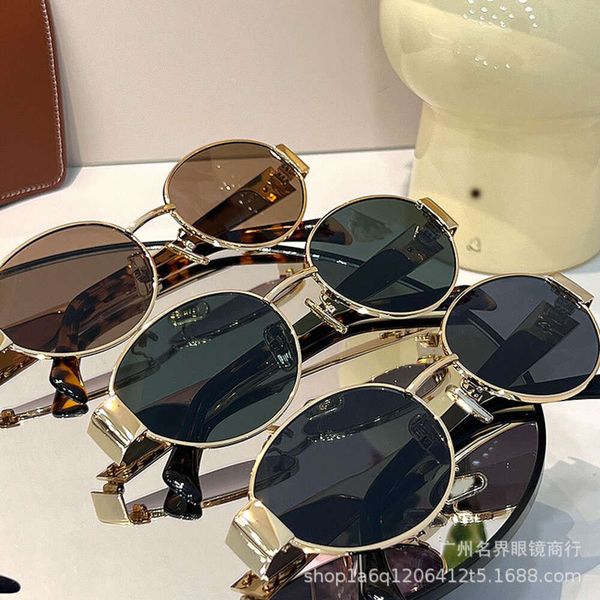 arc de triomphe women's fashion 2023 metal fashionable sunglasses men's cat eyes oval wide edge leg mesh red same style glasses, White;black
arc de triomphe women's fashion 2023 metal fashionable sunglasses men's cat eyes oval wide edge leg mesh red same style glasses, White;black
