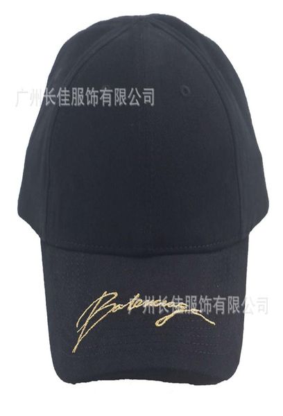 snapback 2020 children039s spring and summer black cotton brim gold embroidery couple baseball cap3050877, Blue;gray
snapback 2020 children039s spring and summer black cotton brim gold embroidery couple baseball cap3050877, Blue;gray