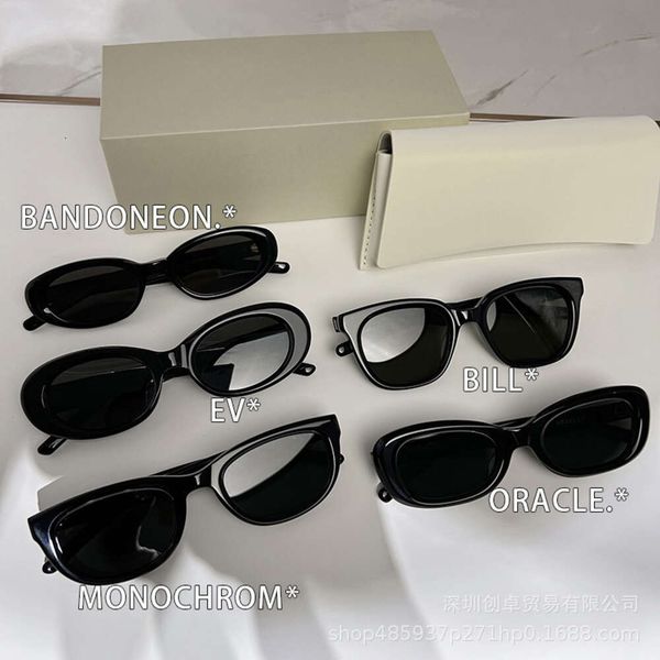 gm star same style 2023 new men's and women's sunglasses fashion trend uv protection glasses, White;black
gm star same style 2023 new men's and women's sunglasses fashion trend uv protection glasses, White;black