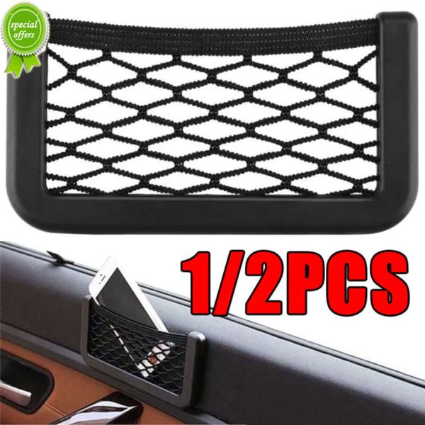 new 1/2pcs car organizer storage bag auto paste net pocket phone holder car accessories universal elastic mesh bag
new 1/2pcs car organizer storage bag auto paste net pocket phone holder car accessories universal elastic mesh bag