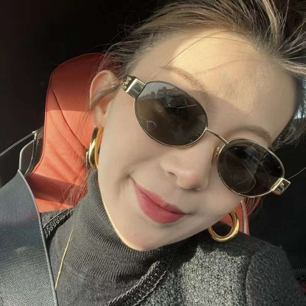 2023 new oval personalized metal frame for women's premium sunglasses square round face slim look, White;black
2023 new oval personalized metal frame for women's premium sunglasses square round face slim look, White;black