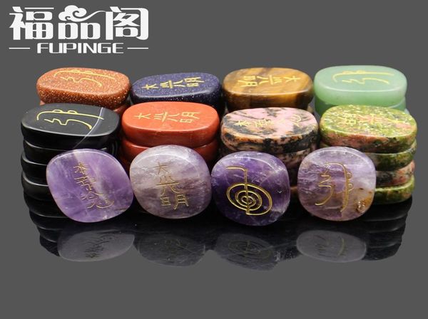 a natural white crystal the original stone the healing furnishing articles reiki energy symbol5060606, Black
a natural white crystal the original stone the healing furnishing articles reiki energy symbol5060606, Black