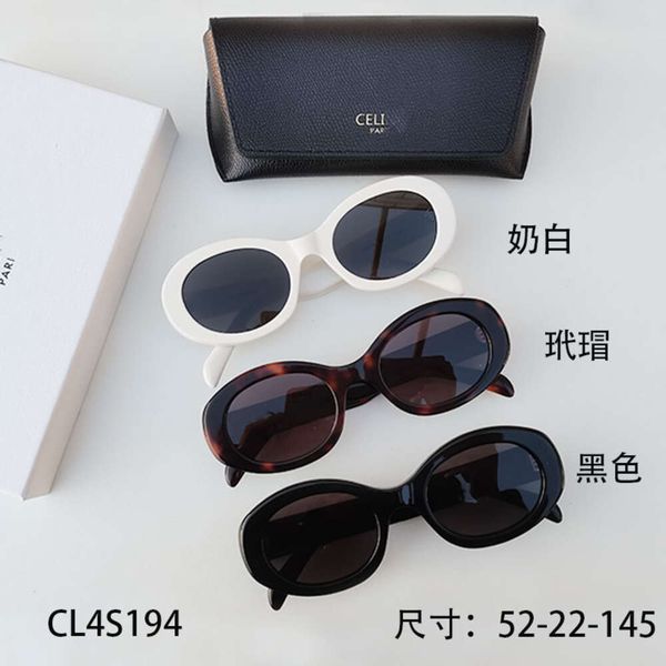 ce's new triumphal arch sunglasses oval french 40194 white cat's eye sunglasses, White;black
ce's new triumphal arch sunglasses oval french 40194 white cat's eye sunglasses, White;black