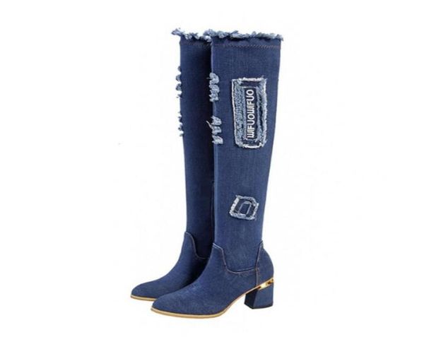 denim stretch women039s boots over the knee long boots metal thick heel high heel autumn and winter boots5507493, Black
denim stretch women039s boots over the knee long boots metal thick heel high heel autumn and winter boots5507493, Black