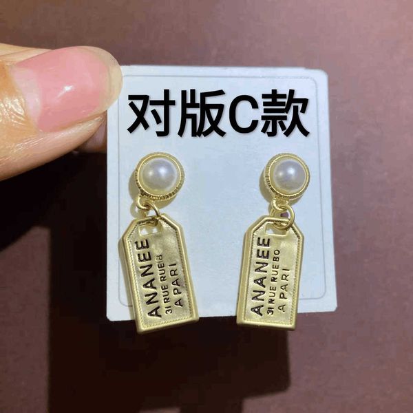 Designer earrings Channel Luxury Fashion celebrity's same geometric small fragrant wind trendy grandmother earrings high-end metal earrings Accessories Jewelry
Designer earrings Channel Luxury Fashion celebrity's same geometric small fragrant wind trendy grandmother earrings high-end metal earrings Accessories Jewelry