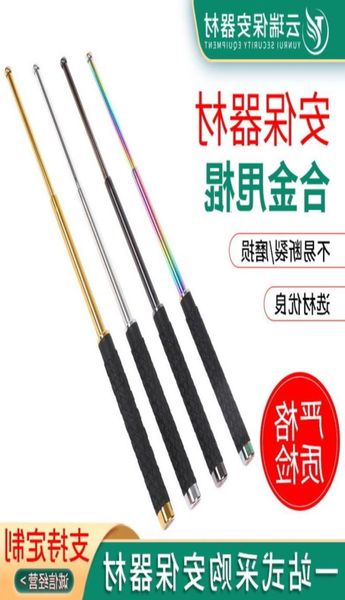 vehicle mounted outdoor security equipment edc telescopic stick rubber diamond edc defense lur584397707180540, Silver
vehicle mounted outdoor security equipment edc telescopic stick rubber diamond edc defense lur584397707180540, Silver