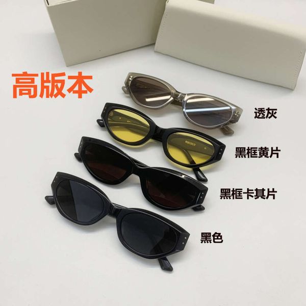 2023 new product gm star network popular same style jennie rcoco plate for men and women uv protection sunglasses, White;black
2023 new product gm star network popular same style jennie rcoco plate for men and women uv protection sunglasses, White;black