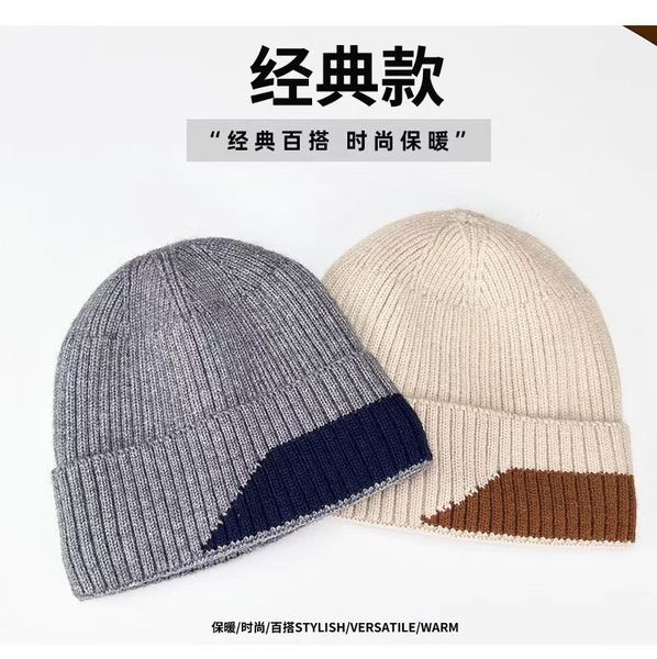 knit beanie designer warm ski hat outdoor sports patchwork color elastic hat for men and women skull hat, Blue;gray
knit beanie designer warm ski hat outdoor sports patchwork color elastic hat for men and women skull hat, Blue;gray