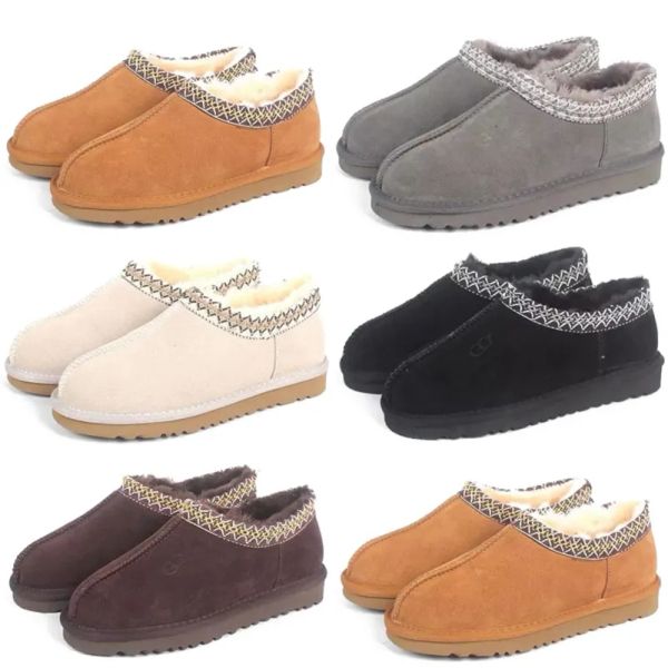 2023 snow boots winter warm slipper men women classic chestnut brown triple black beige grey indoor mini boot platform thick bottom shoe frx
2023 snow boots winter warm slipper men women classic chestnut brown triple black beige grey indoor mini boot platform thick bottom shoe frx