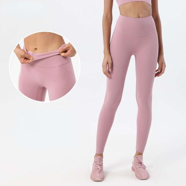 yoga lu lu lemon nude pants female the united states hip lifting peach hip fitness pants running gry woman
yoga lu lu lemon nude pants female the united states hip lifting peach hip fitness pants running gry woman