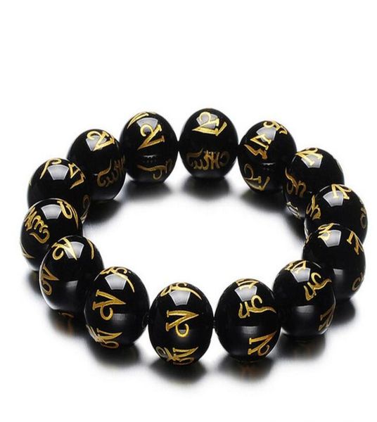 whole natural sixcharacter daming mantra red agate black agate sixcharacter mantra bead bracelet engraved script stampin8863753
whole natural sixcharacter daming mantra red agate black agate sixcharacter mantra bead bracelet engraved script stampin8863753
