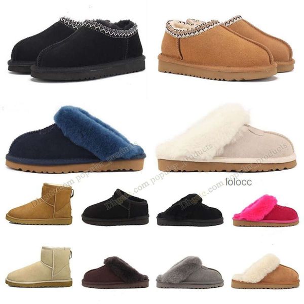 ultra furry ugglies suede slippers tazz boots slipon luxury snow winter slides boot mules tasman mini womens shoes black woman chestnut fur
ultra furry ugglies suede slippers tazz boots slipon luxury snow winter slides boot mules tasman mini womens shoes black woman chestnut fur