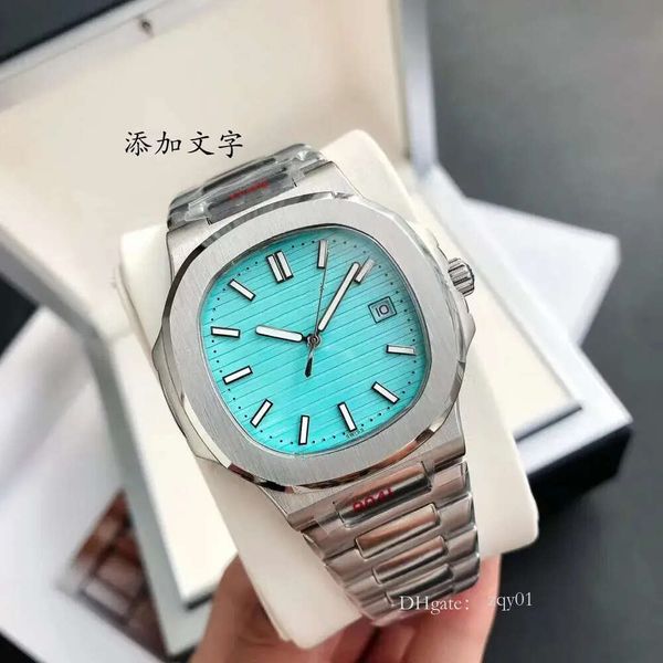 nautilus men s automatic new watch series light blue dial sier stainless steel serie stainle, Slivery;black
nautilus men s automatic new watch series light blue dial sier stainless steel serie stainle, Slivery;black
