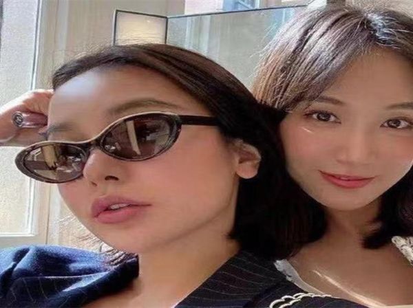 sunglasses women cat eye ch5416 fashion web celebrity blogger star brand design box case frame eyewear oculos de solsunglasses7556396, White;black
sunglasses women cat eye ch5416 fashion web celebrity blogger star brand design box case frame eyewear oculos de solsunglasses7556396, White;black