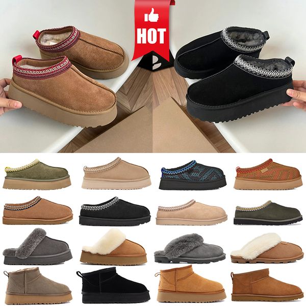 australia women tasman boot designer tazz snow winter sheepskin boots ladies platform fur slippers womens classic ultra mini suede wool ankl, Black
australia women tasman boot designer tazz snow winter sheepskin boots ladies platform fur slippers womens classic ultra mini suede wool ankl, Black