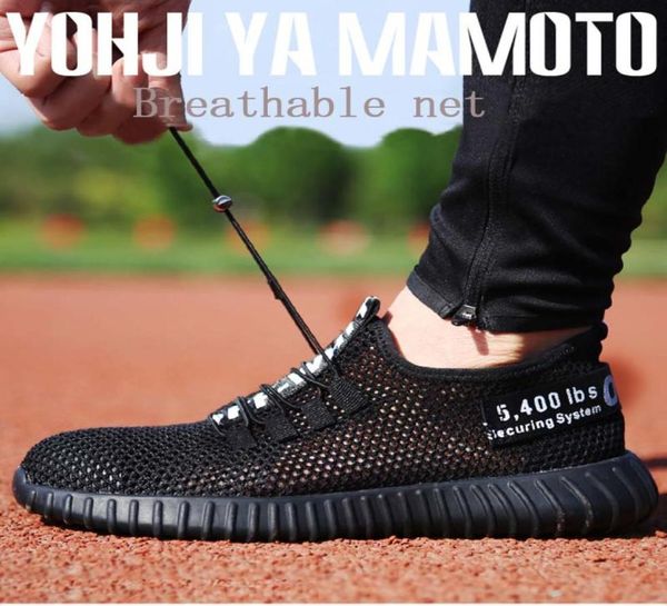 new women men work safety shoes breathable flying woven antismashing steel toe caps antipiercing fiber mens work shoes6482098, Black;brown
new women men work safety shoes breathable flying woven antismashing steel toe caps antipiercing fiber mens work shoes6482098, Black;brown