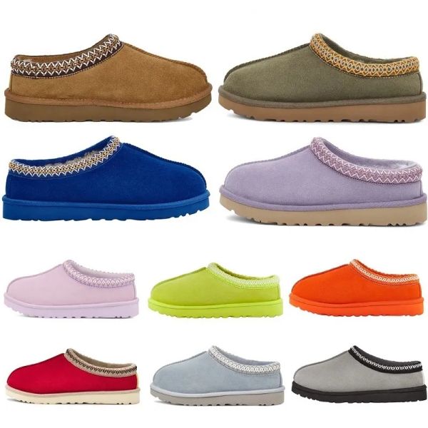 2022 snow boots women casual shoes slipper braid comfy australia booties suede sheepskin fur lined slides winter shoes black chestnut boots
2022 snow boots women casual shoes slipper braid comfy australia booties suede sheepskin fur lined slides winter shoes black chestnut boots