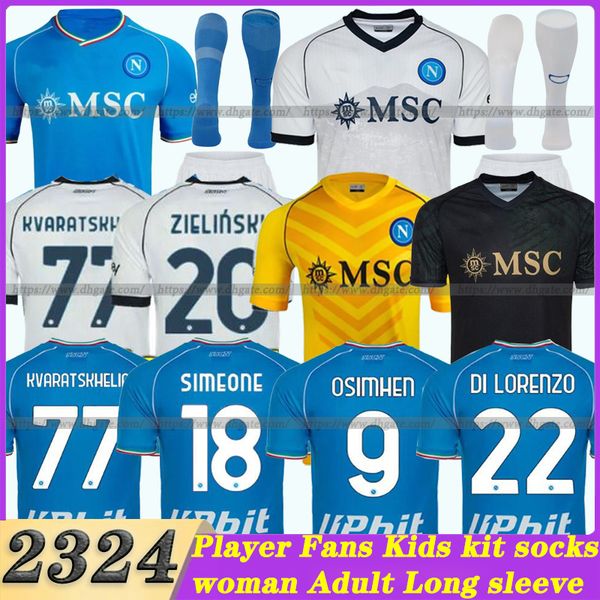 4xl 23 24 napoli soccer jerseys maglietta osimhen insigne 2023/2024 naples politano di lorenzo maglia mertens verdi milik kvaratskhelia men, Black;yellow
4xl 23 24 napoli soccer jerseys maglietta osimhen insigne 2023/2024 naples politano di lorenzo maglia mertens verdi milik kvaratskhelia men, Black;yellow