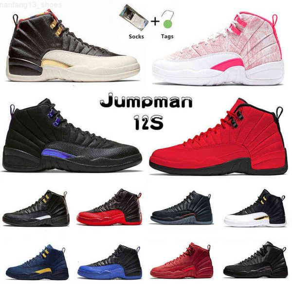 jumpman 12 12s mens basketball shoes indigo blue flu international michigan flight red royal twist bulls creame master men women
jumpman 12 12s mens basketball shoes indigo blue flu international michigan flight red royal twist bulls creame master men women