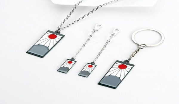 keychains anime cosplay props earring kimetsu no yaiba kamado tanjirou pendant jewelry gift9786291, Silver
keychains anime cosplay props earring kimetsu no yaiba kamado tanjirou pendant jewelry gift9786291, Silver