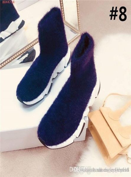 ladies latest autumnwinter weave elastic socks shoes socks boots high thick bottom casual dad shoes socks boots matching pack5154403, Black
ladies latest autumnwinter weave elastic socks shoes socks boots high thick bottom casual dad shoes socks boots matching pack5154403, Black