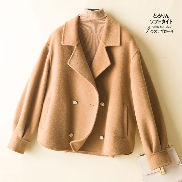 womens wool blends doublesided cashmere womens small coat woolen pure wool short doublebreasted suit collar loose shoulders 230905, Black
womens wool blends doublesided cashmere womens small coat woolen pure wool short doublebreasted suit collar loose shoulders 230905, Black