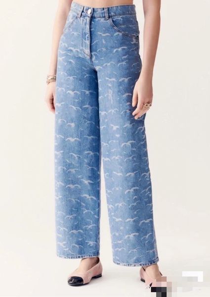 2023 designer womens jeans female retro designer jeans women's jacket jacket female milan runway designer dress casual long-sleeved clo, Blue
2023 designer womens jeans female retro designer jeans women's jacket jacket female milan runway designer dress casual long-sleeved clo, Blue