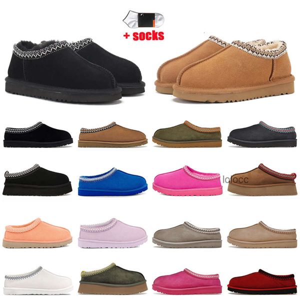 ugglies slippers womens boots women tazz platform australia tasman slipper comfort fur slides sheepskin boot shearling lassic designer ultra
ugglies slippers womens boots women tazz platform australia tasman slipper comfort fur slides sheepskin boot shearling lassic designer ultra